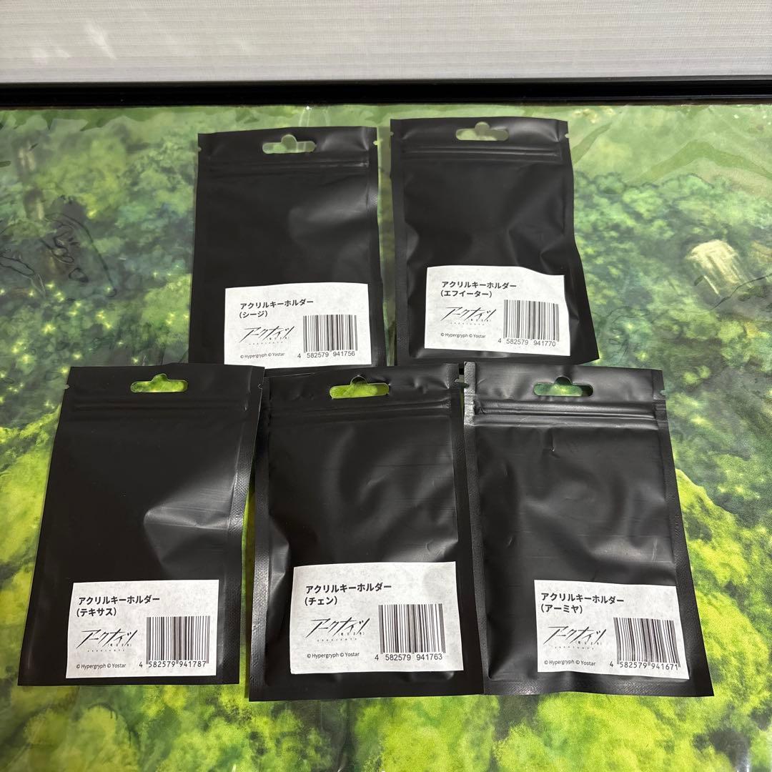 アークナイツ 明日方舟 アクリルキーホルダー 全5種　未開封　紅しゃけ