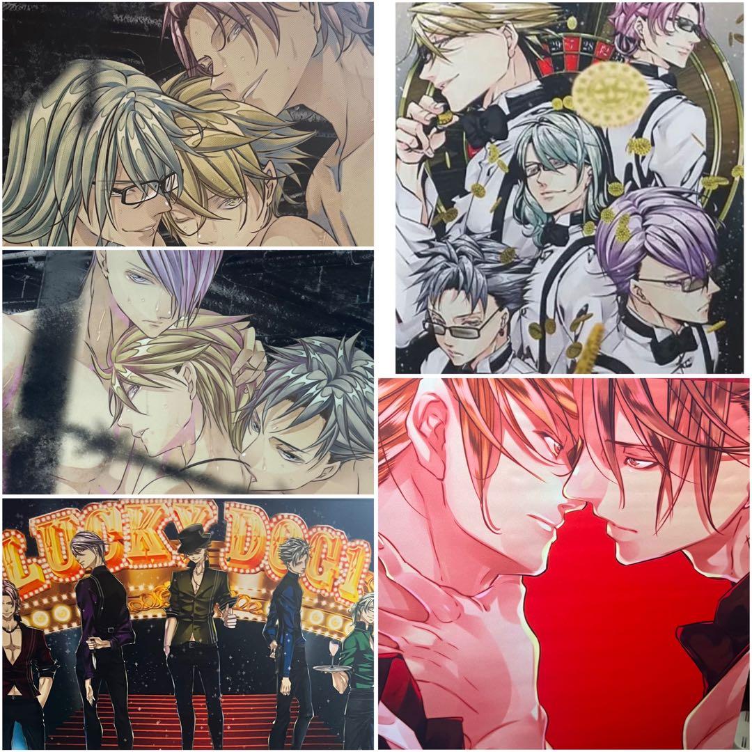 ラッキードッグ グッズ まとめ バラ売り❌ 120点以上