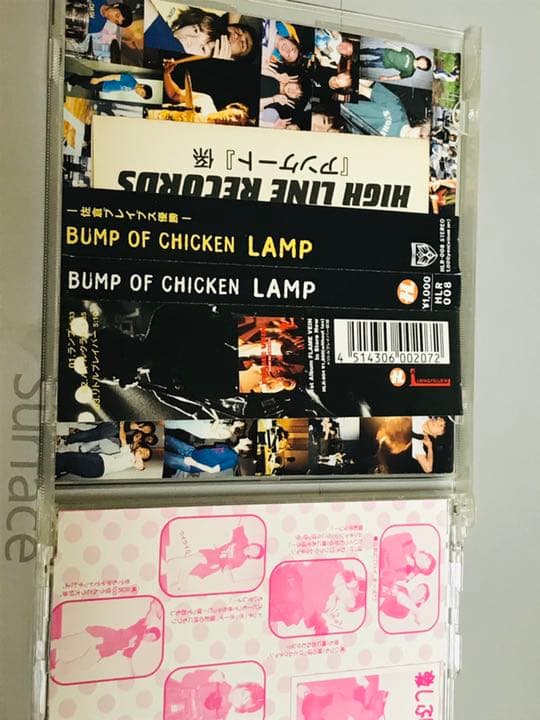 ♬サイン入り♬　BUMP OF CHICKEN 『LAMP』