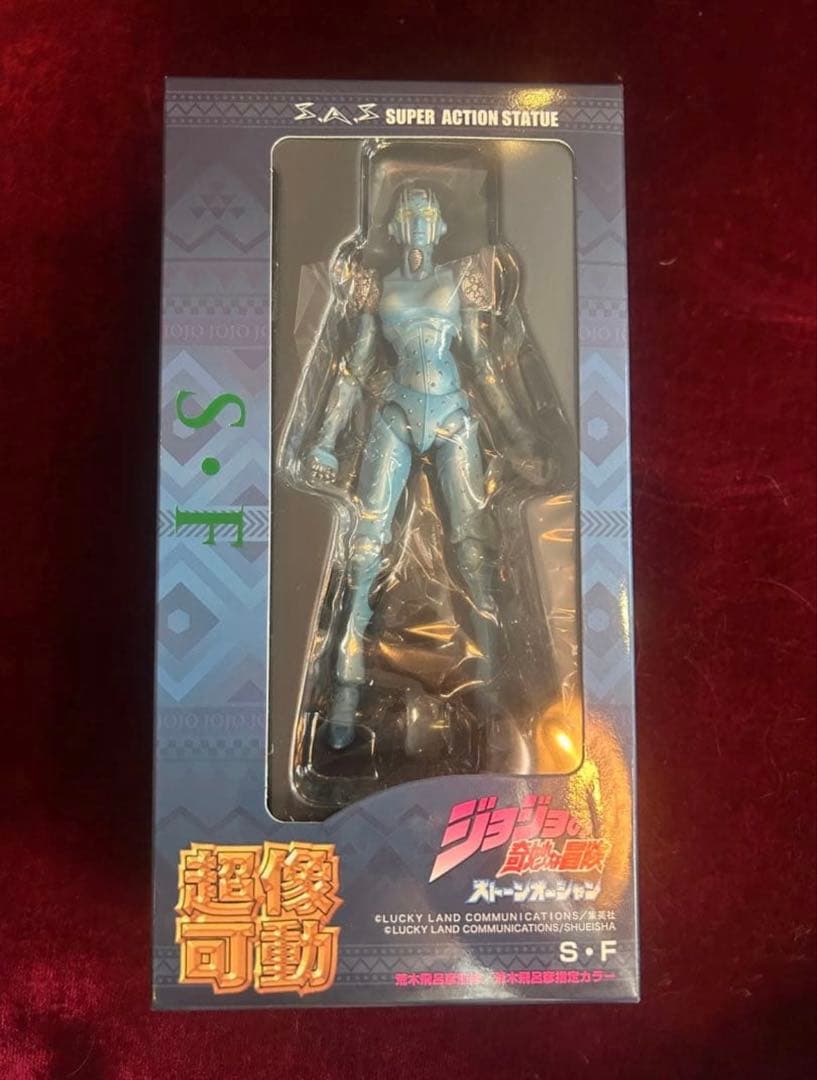 超像可動　空条徐倫　ストーンフリーセット