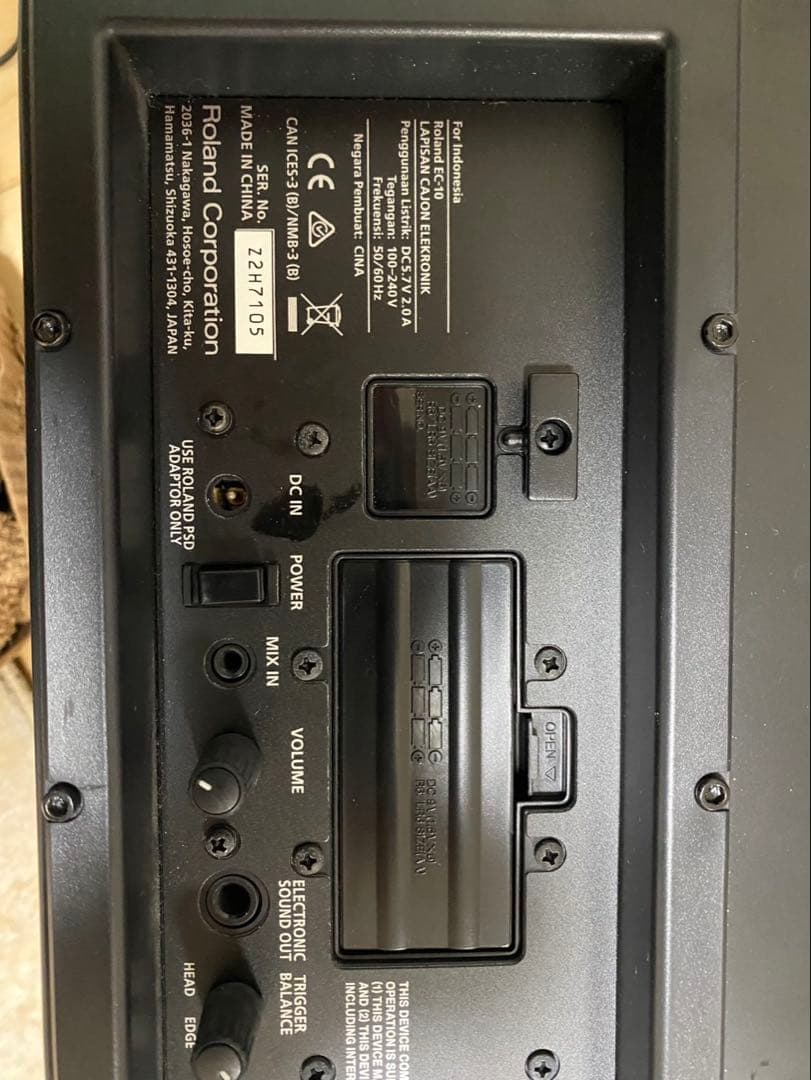 Roland EL Cajon 電子カホン セット