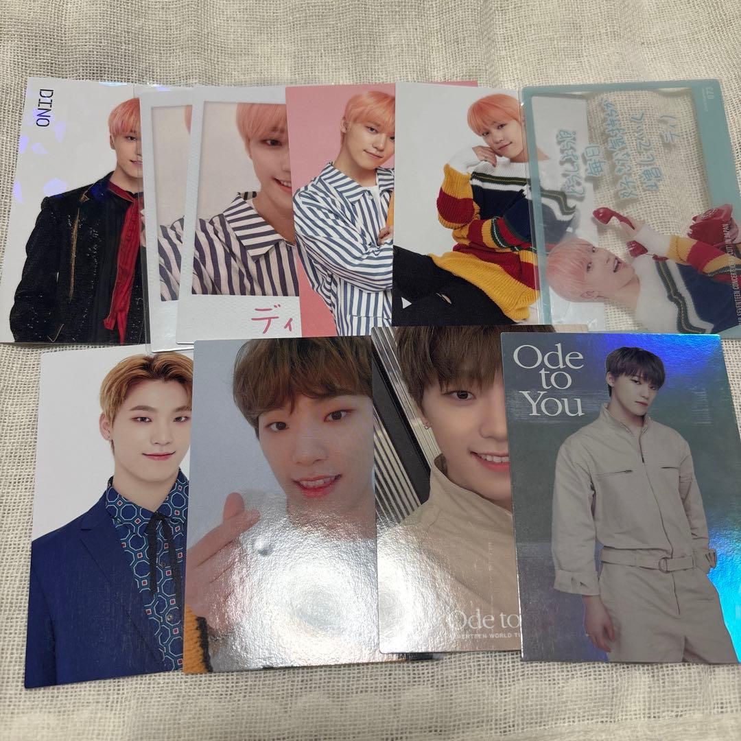 SEVENTEEN ディノ トレカ