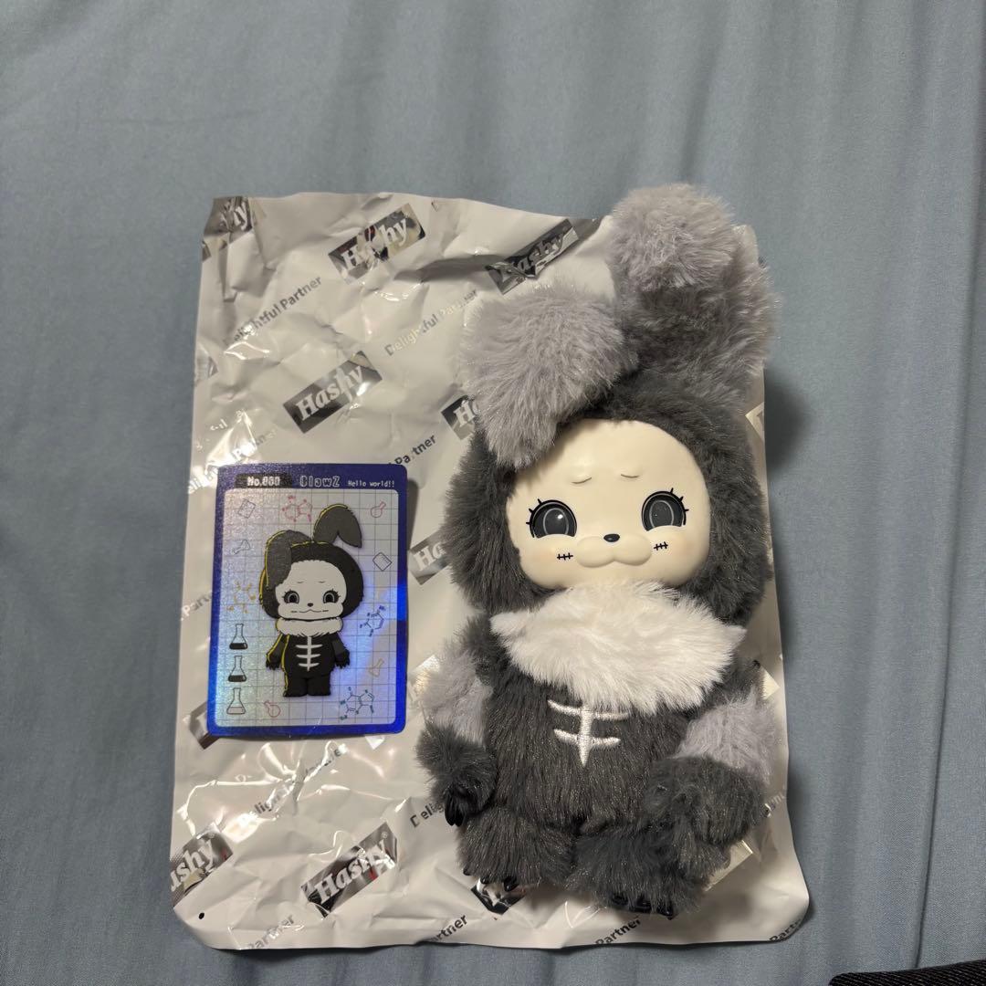 ClawZ クロージィー　SR No.000 ハシートップイン　ぬいぐるみ