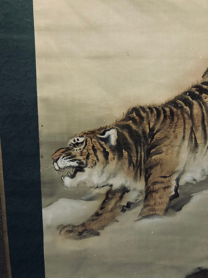 虎の掛け軸です。
