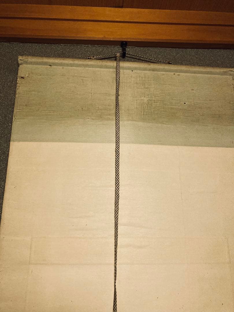 虎の掛け軸です。