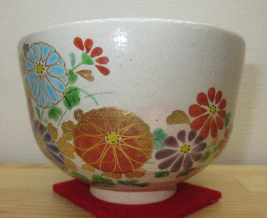 送料込【逢絢亭・新品】茶道具 茶碗 杣山焼 色絵 菊の図 杣山契月 共箱入り