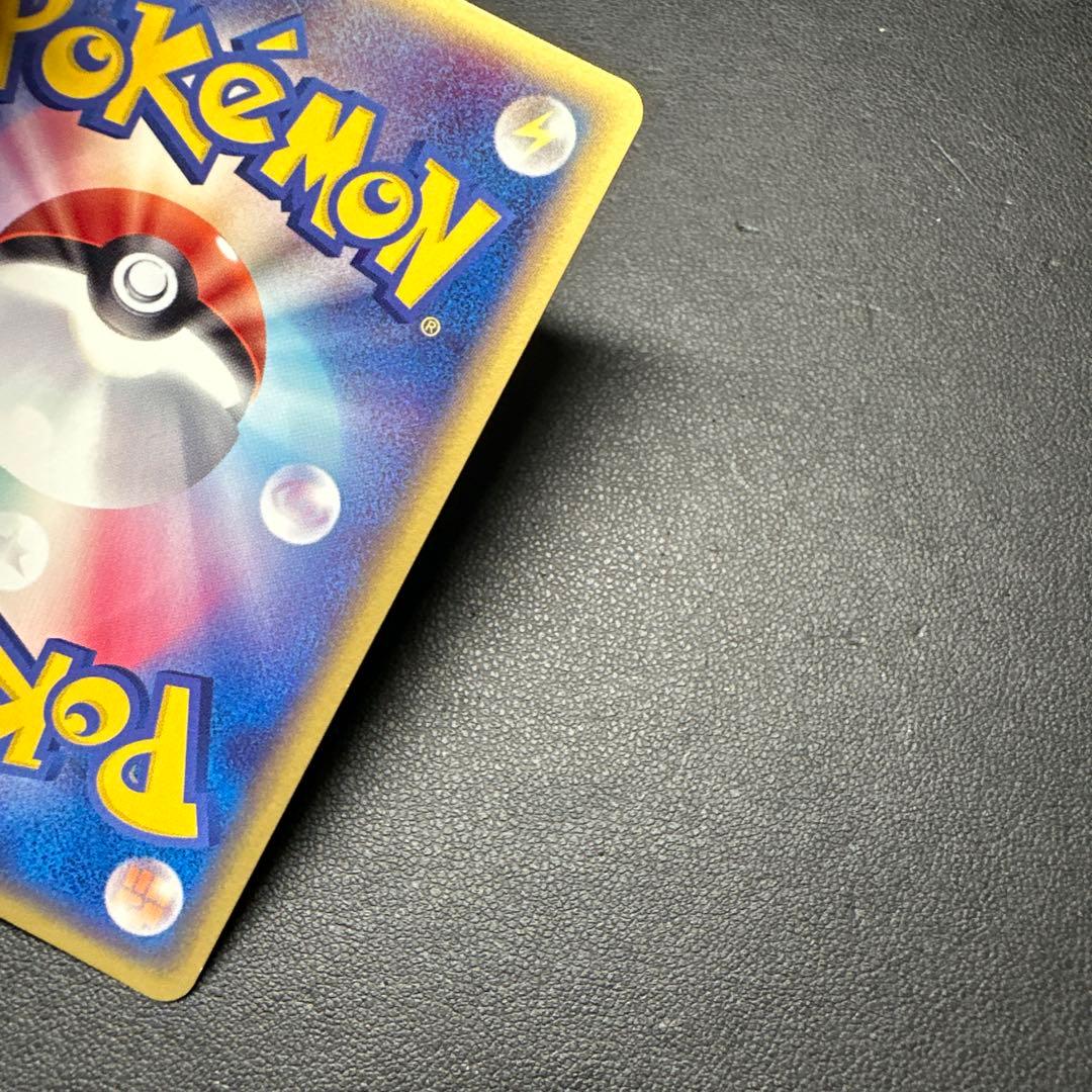 レジスチルex PROMO ポケモンカードプレイヤーズクラブ PLAYプロモカ…