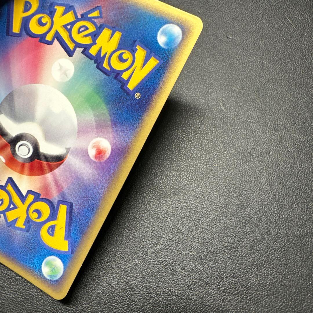 レジスチルex PROMO ポケモンカードプレイヤーズクラブ PLAYプロモカ…