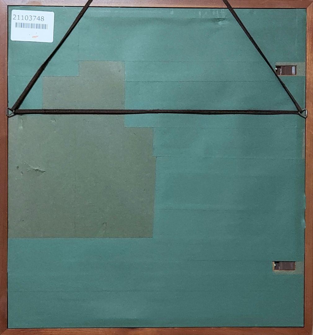 清水　崑「かっぱ群像」水彩