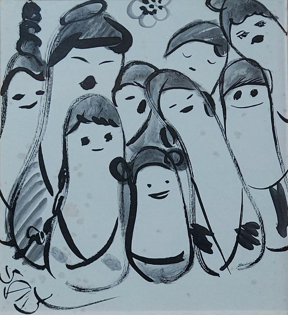 清水　崑「かっぱ群像」水彩