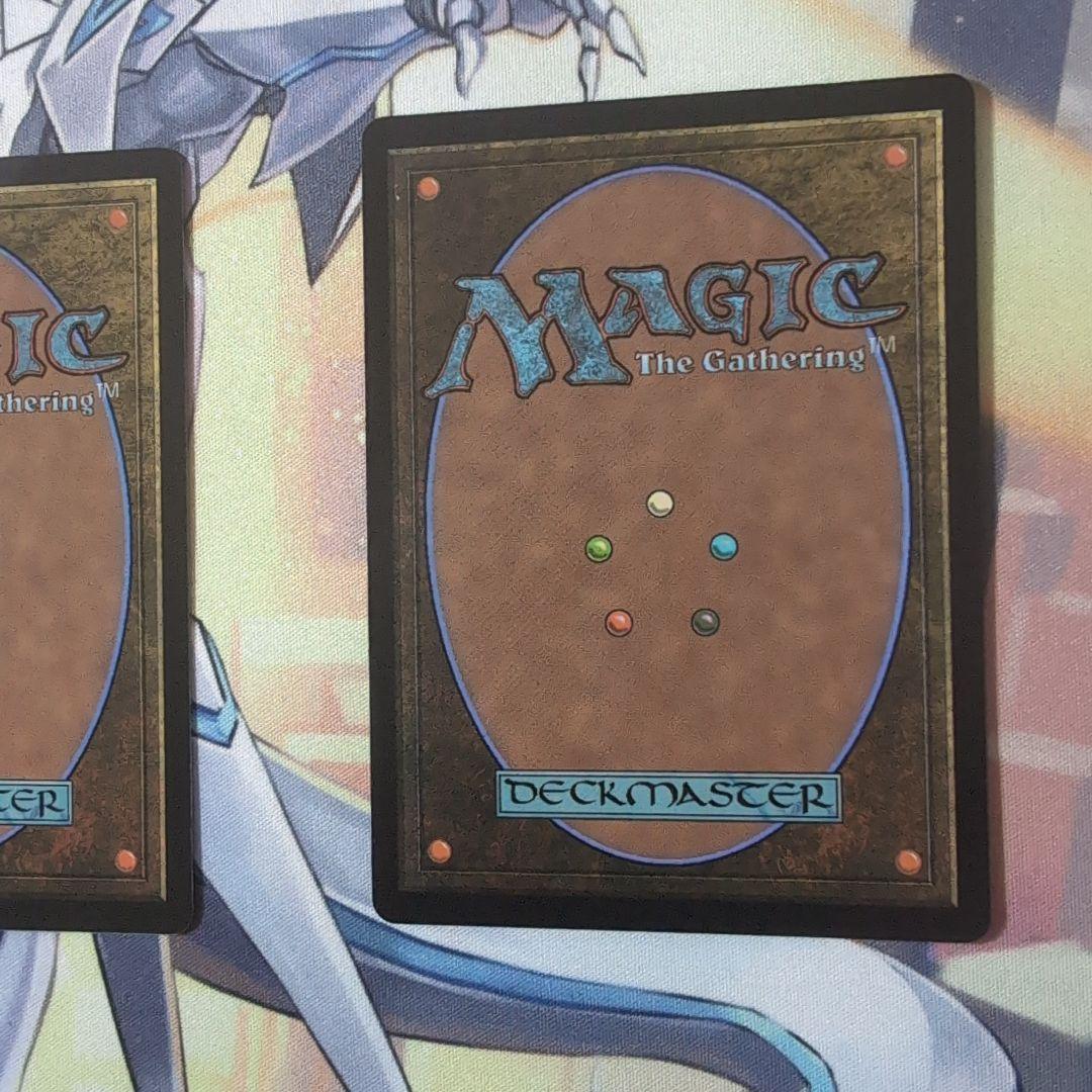 MTG 迷える黒魔道士、ビビ 2枚 セット 日本語版