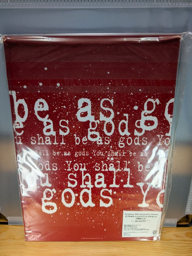 ゼノギアス 20周年記念コンサート パンフレット チケットケース クリアファイル