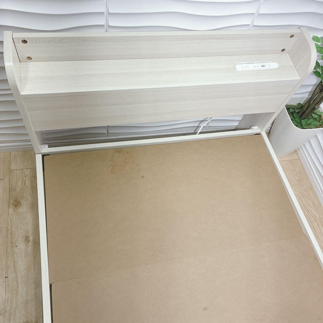 ◇モダンデコ◇ベッド◇シングル◇コンセント収納付き◇大阪兵庫京都奈良滋賀和歌山◇