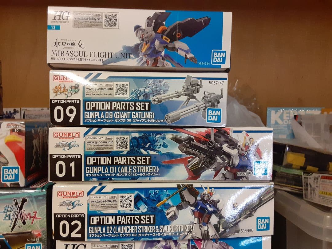 HG・EG ガンプラ20個まとめ売り