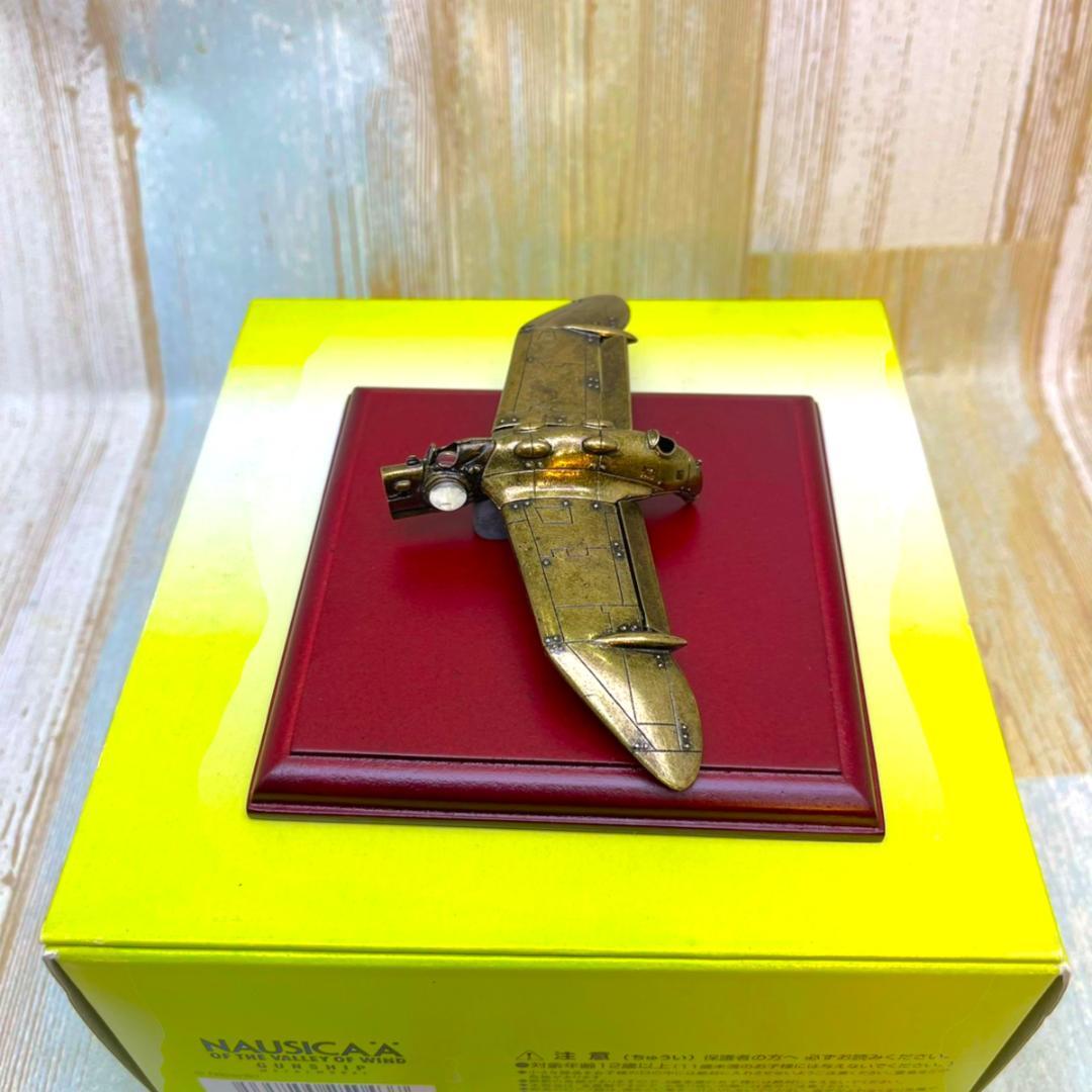 風の谷のナウシカ ガンシップ GUNSHIP メタルフィギュア ★スタジオジブリ
