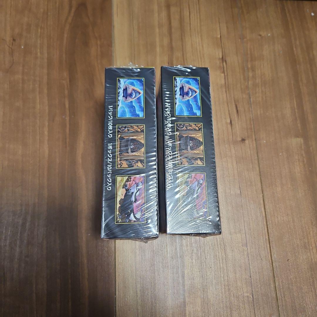 ポケモンカードMEGAドリームex 拡張パック　2BOX