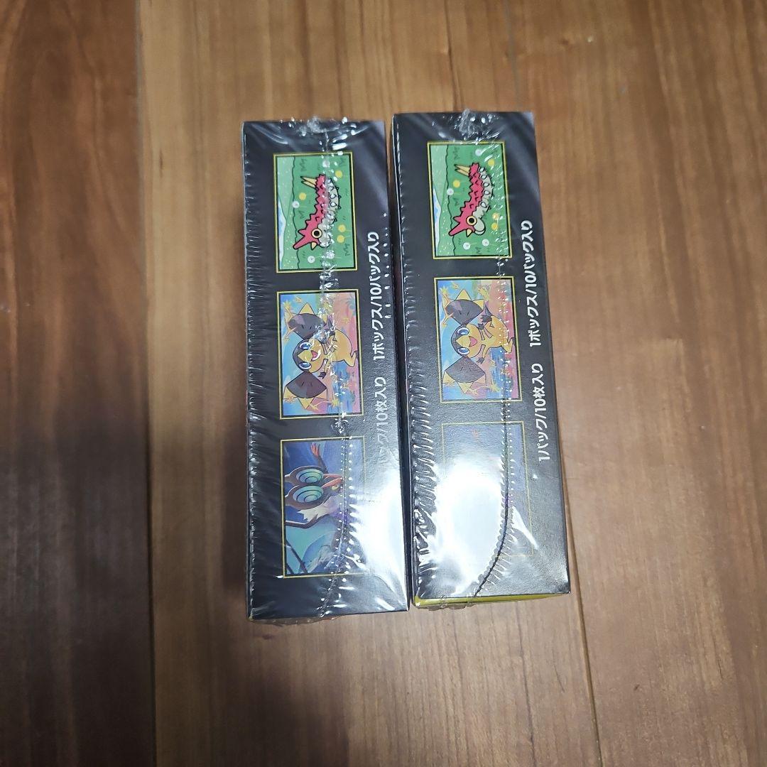 ポケモンカードMEGAドリームex 拡張パック　2BOX