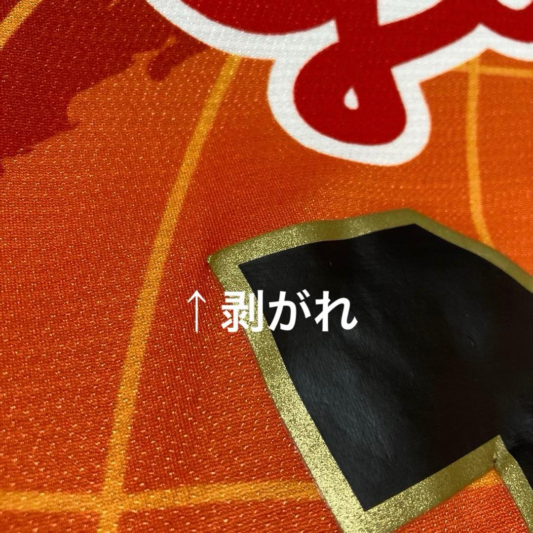 【サイン有】小野伸二　清水エスパルス　ユニフォーム　2012年頃　PUMA18番