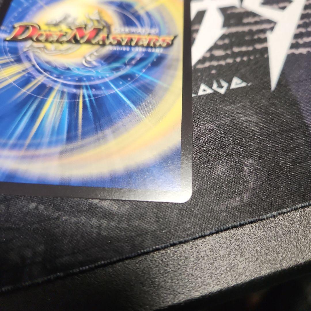 デュエルマスターズ　 神聖龍エモーショナルハードコア　金トレジャー