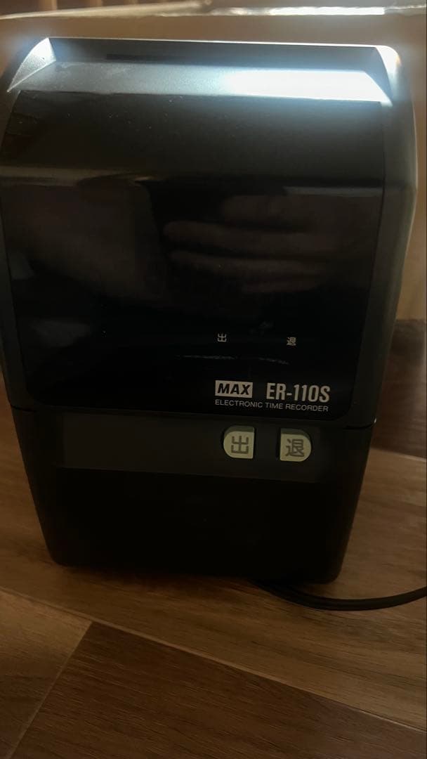 MAX ER-110S 電子タイムレコーダー