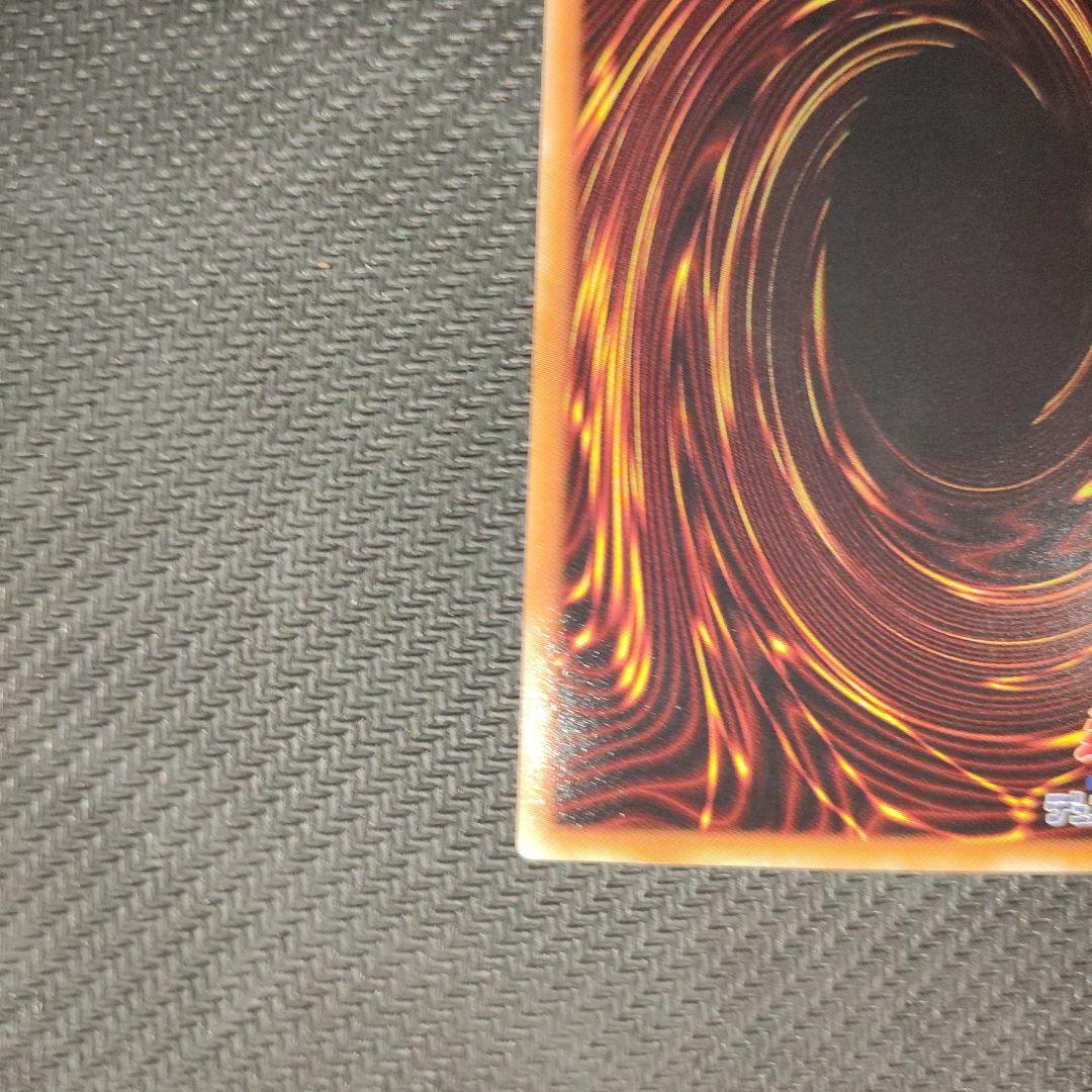 遊戯王 灼熱の火霊使いヒータ 20th