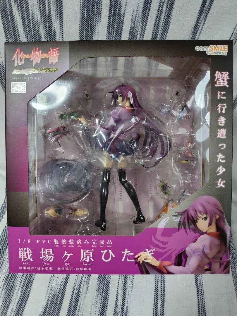 【新品未開封】グッドスマイルカンパニー 化物語 戦場ヶ原ひたぎ フィギュア