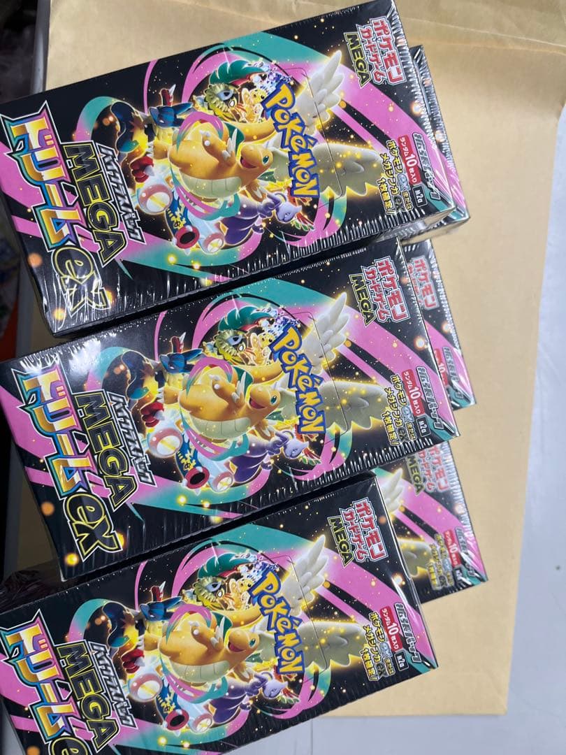 ハイクラスパック「MEGAドリームex」6B シュ有