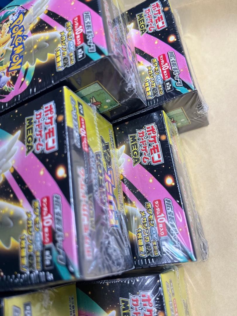 ハイクラスパック「MEGAドリームex」6B シュ有