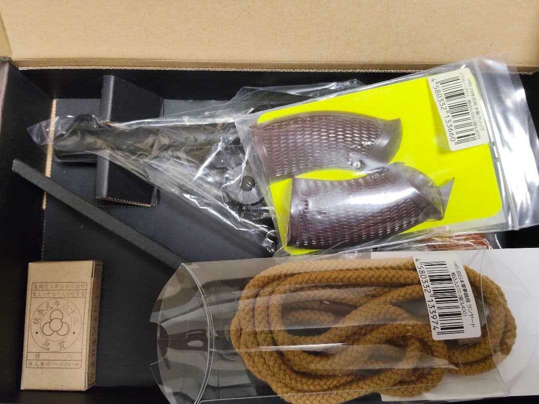 二十六年式拳銃 モデルガン 未使用（エイジドカスタム仕様）