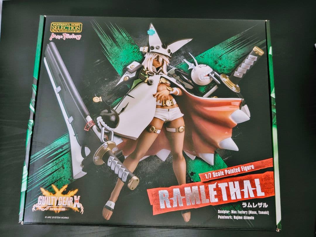 GUILTY GEAR Xrd -REVELATOR- ラムレザル