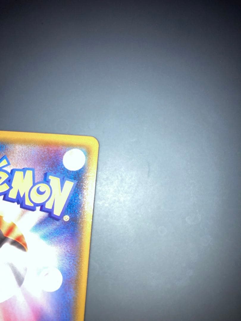 H*i様 シロナ SR SM8b 153/150 ウルトラシャイニー ポケモンカ