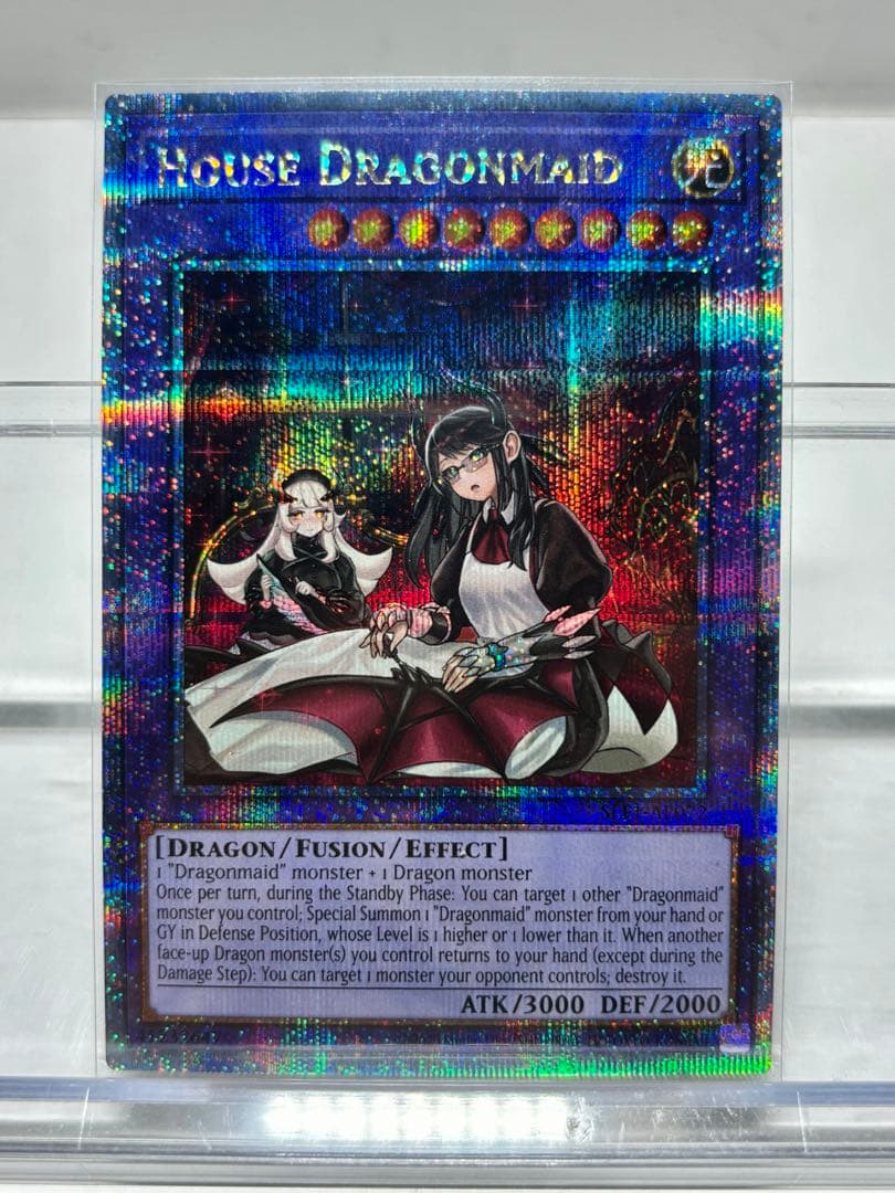 遊戯王 ドラゴンメイド・ハスキー 泰亜版 アジア英語版 25th 絵違い