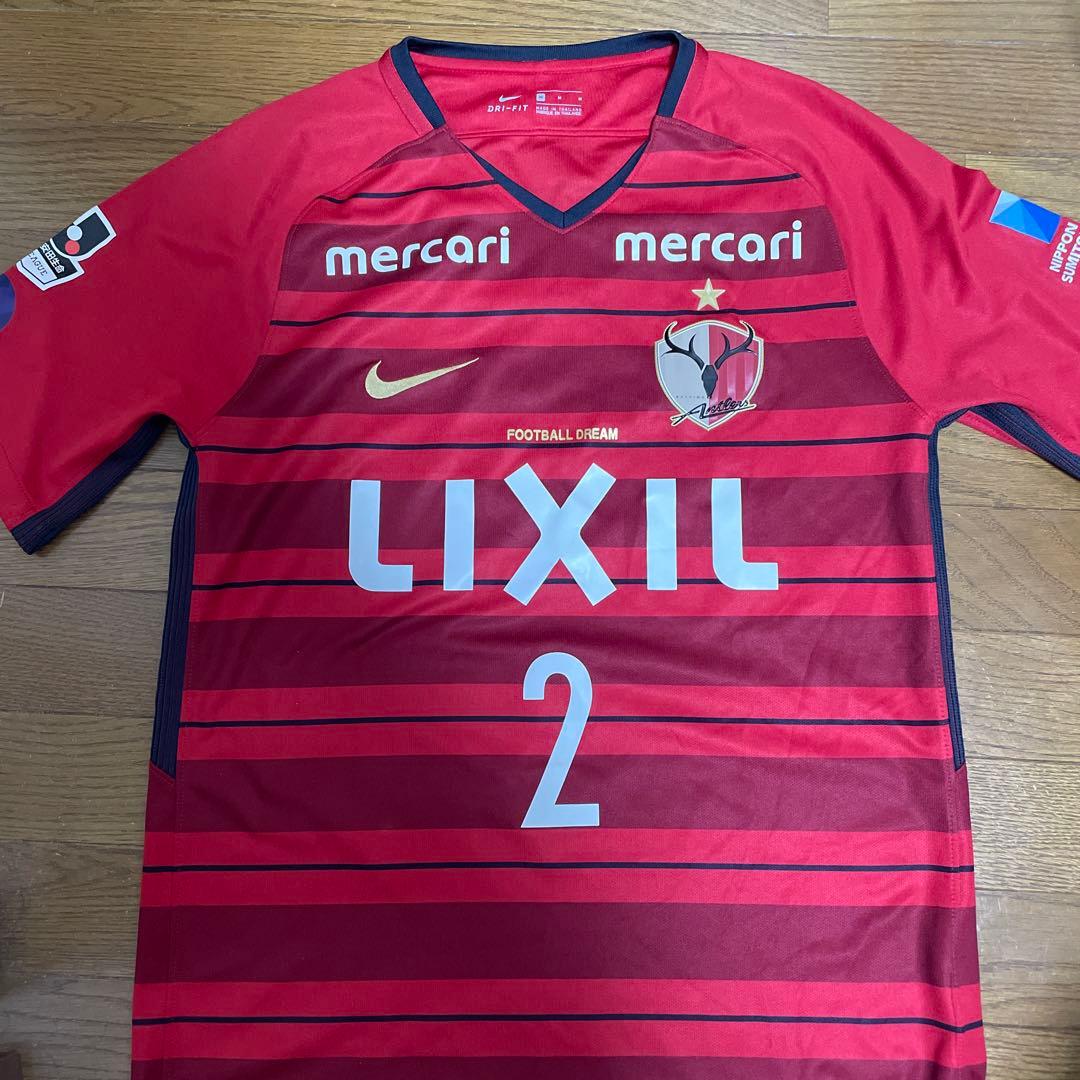 鹿島アントラーズ　内田篤人　ユニフォーム