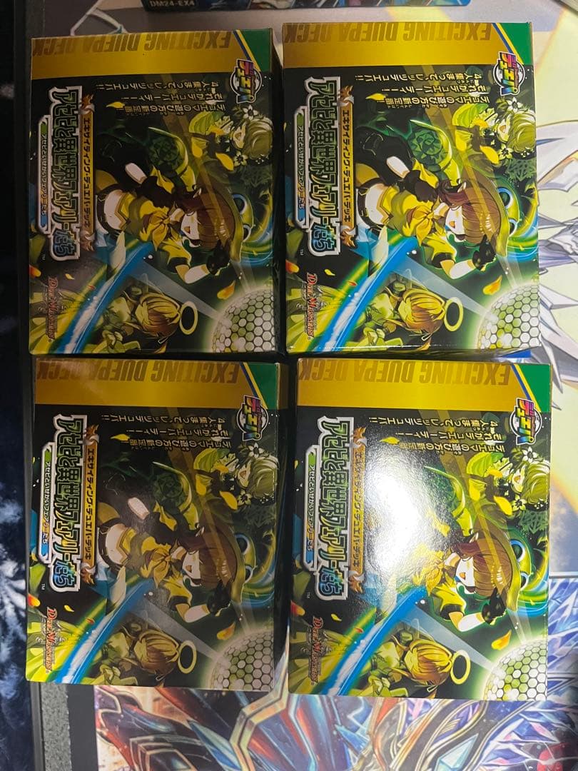 デュエパデッキ アセビと異世界フェアリーたち　未開封 4箱 カードのみ