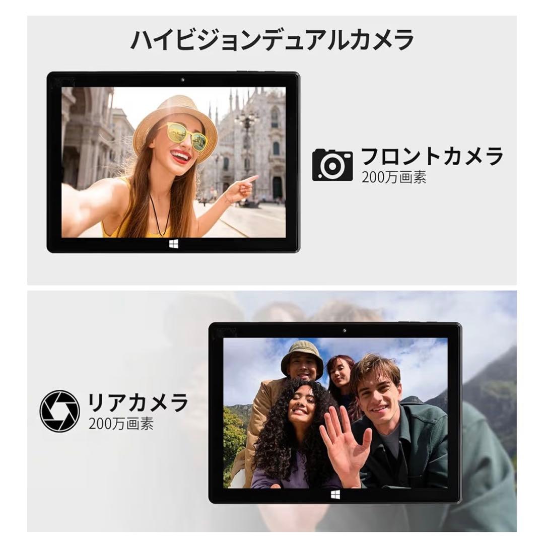 【Windows11pro】着脱式2in1 ノートパソコン