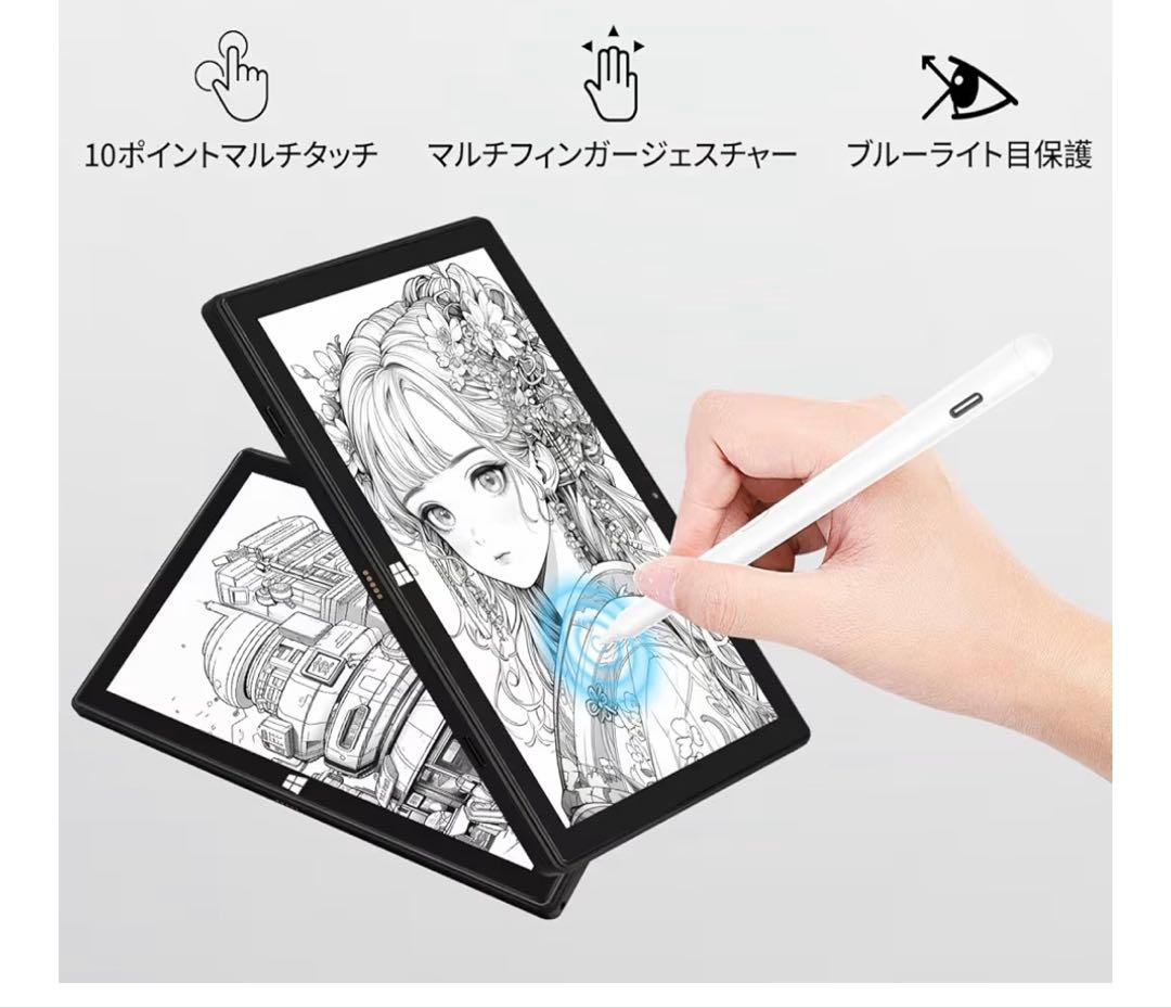 【Windows11pro】着脱式2in1 ノートパソコン