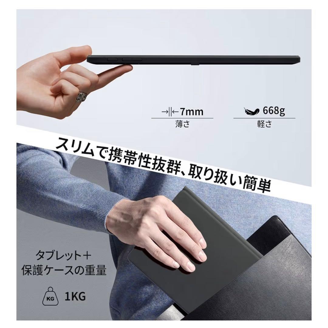 【Windows11pro】着脱式2in1 ノートパソコン