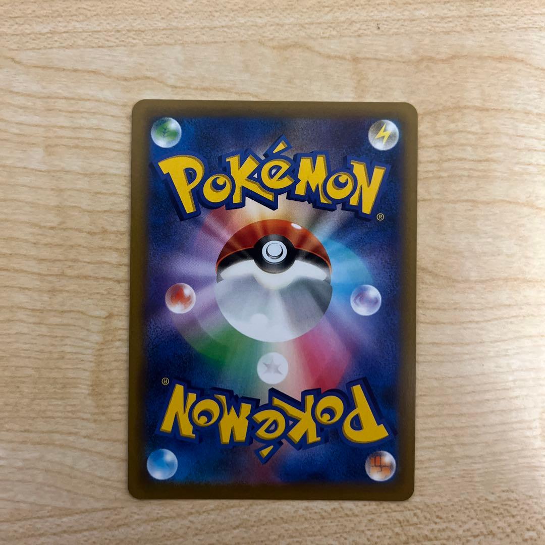 ク*エ様 マリィのプライド SI スタートデッキ100 419/414