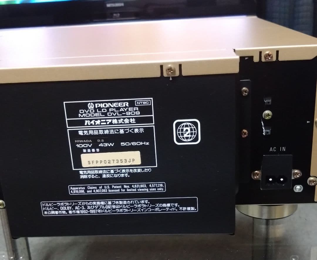 Pioneer 　DVL-909 DVD LDプレーヤー　レーザーディスク