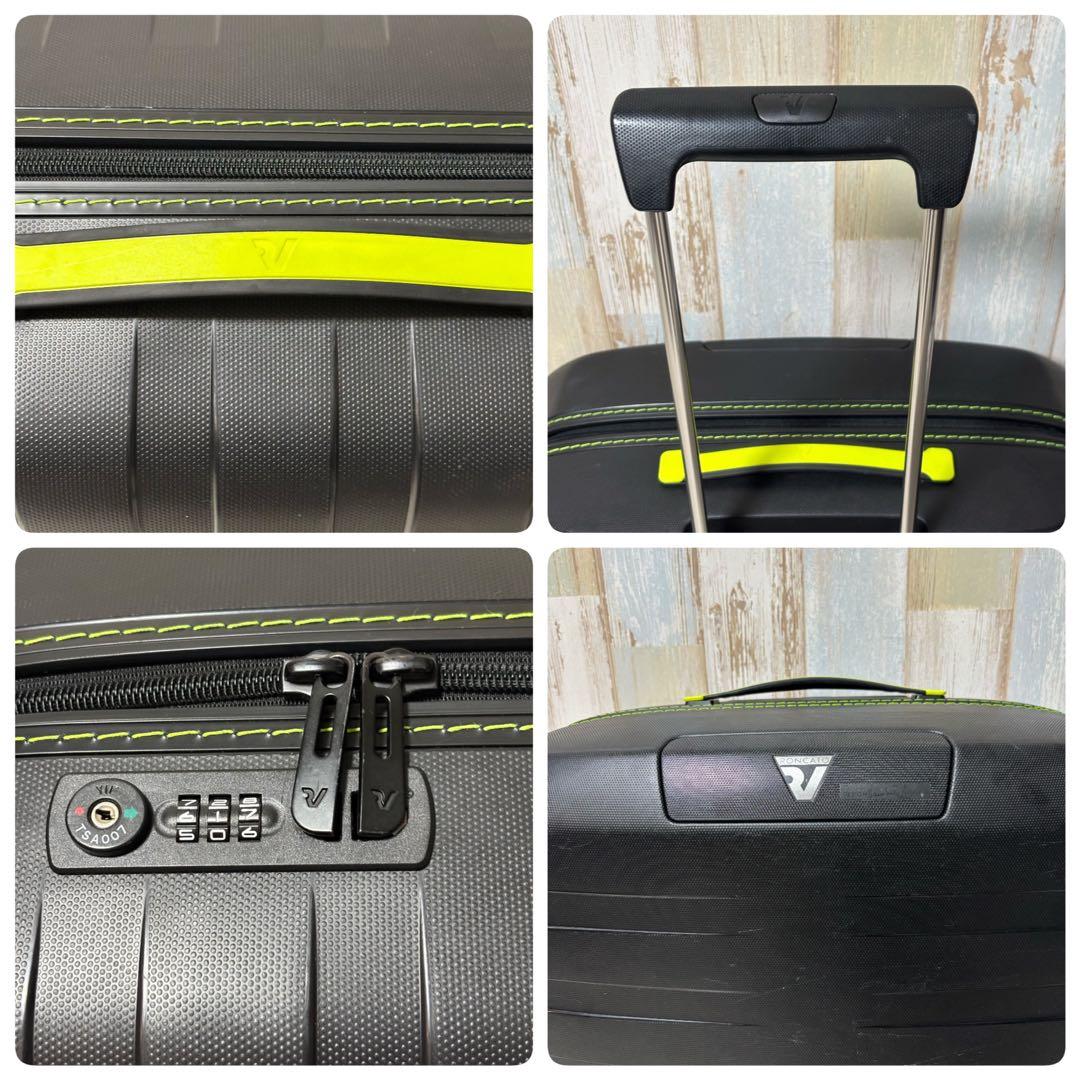 ロンカート スーツケース 黒 67L Mサイズ