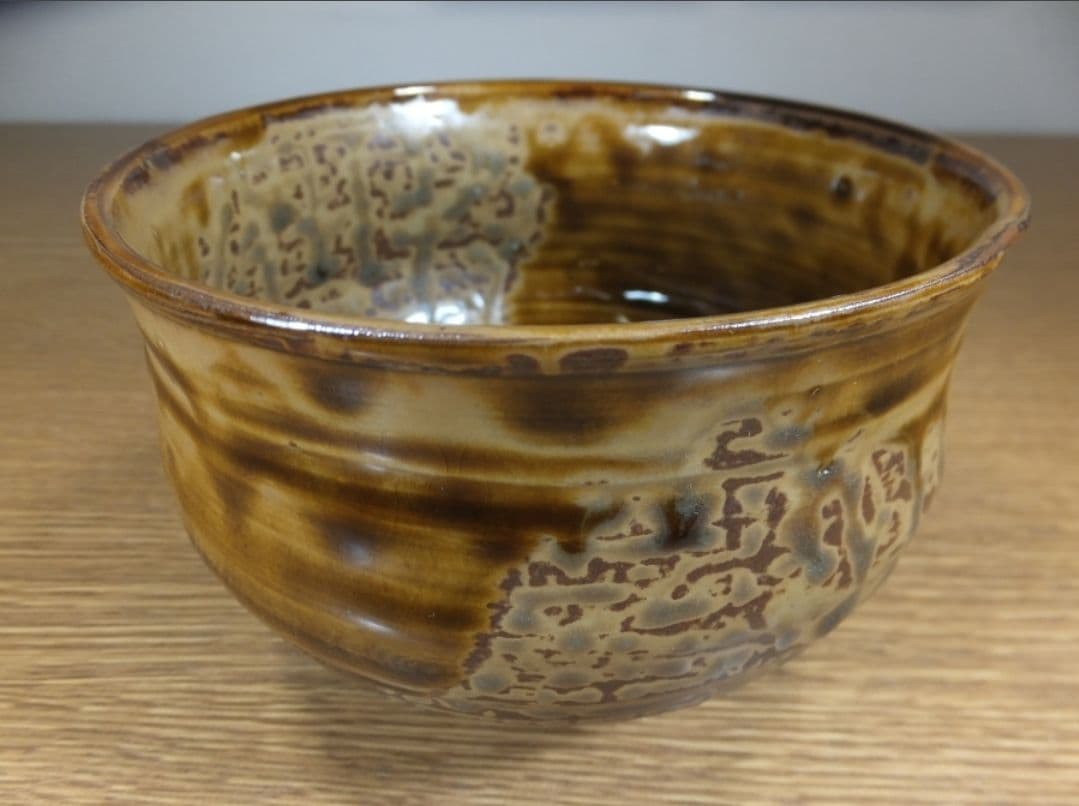 真作保証 12代 高取八山 (道雄) 自作 コレクター放出品 茶道具 福岡県