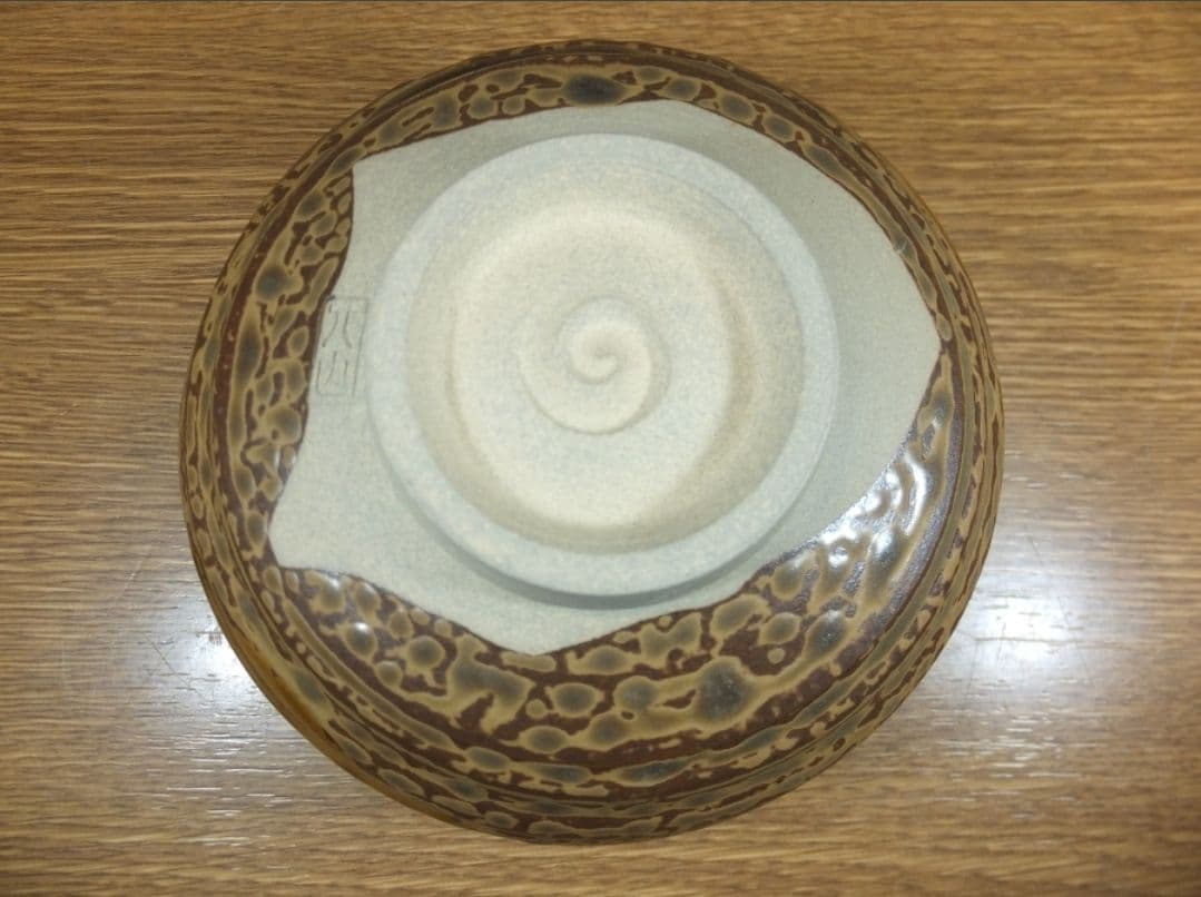 真作保証 12代 高取八山 (道雄) 自作 コレクター放出品 茶道具 福岡県