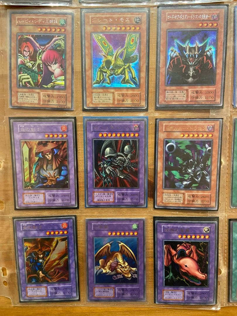 遊戯王OCG デュエルモンスターズ 初期カードセット　まとめ