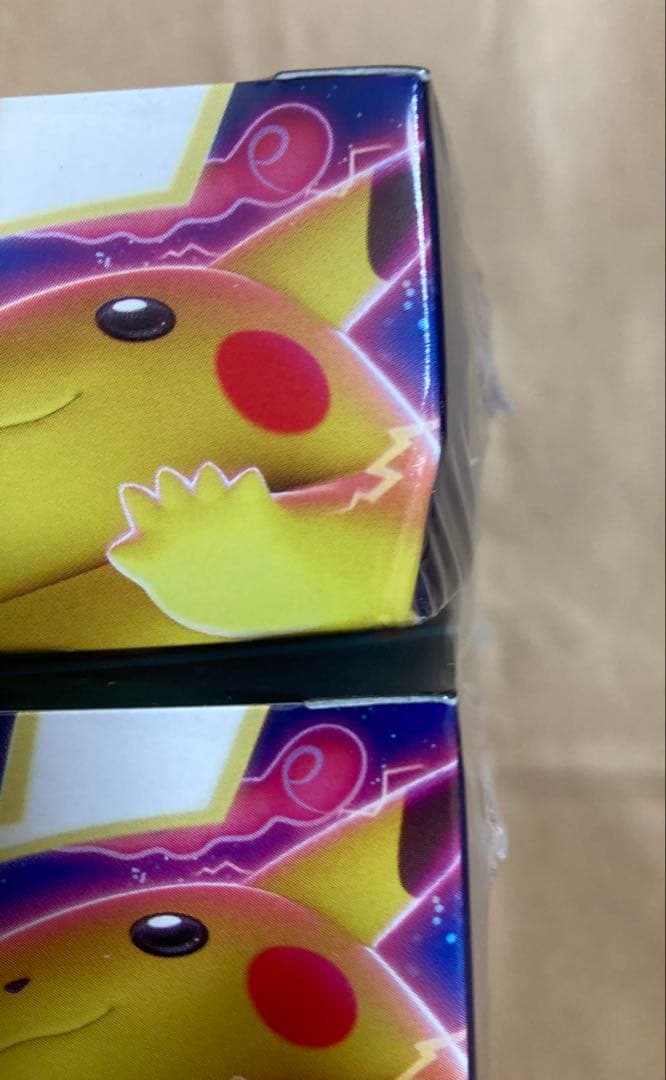 ポケモンカード　仰天のボルテッカー　シュリンクあり　片方の角内折れあり　即時発送