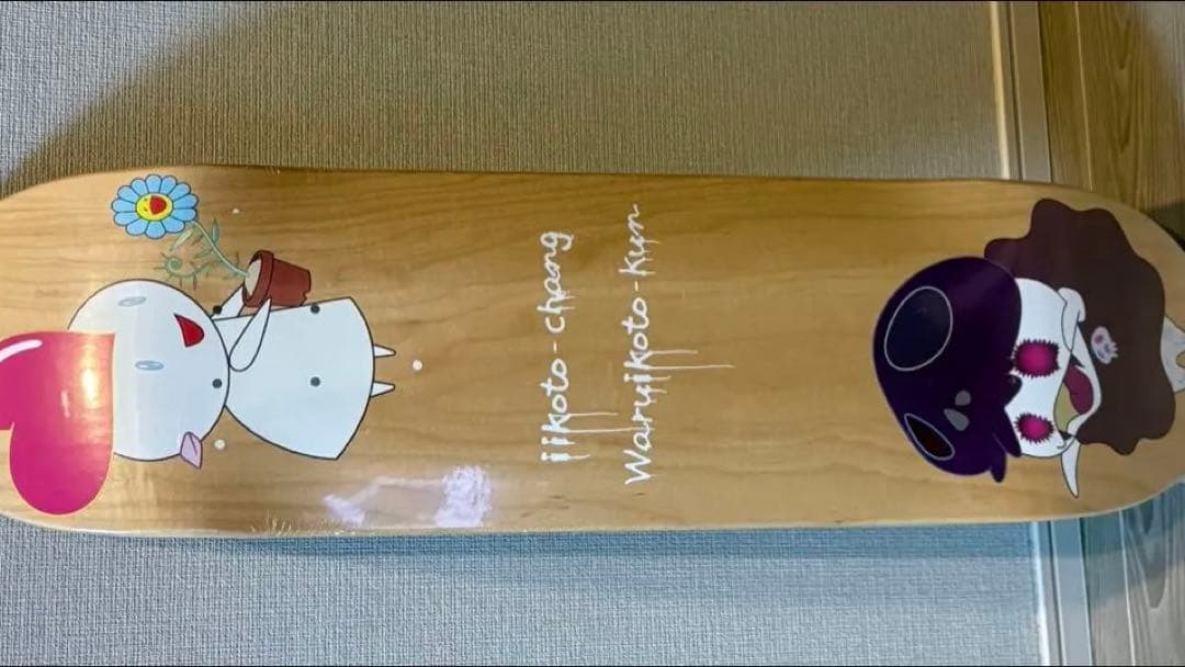 Takashi Murakami Skateboard 2019 村上隆スケボー
