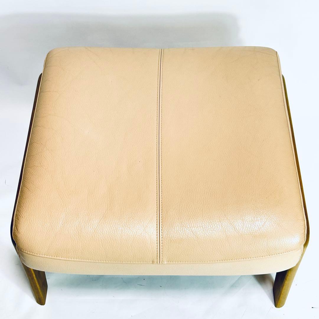 karimoku カリモク chitano チターノ スツール オットマン