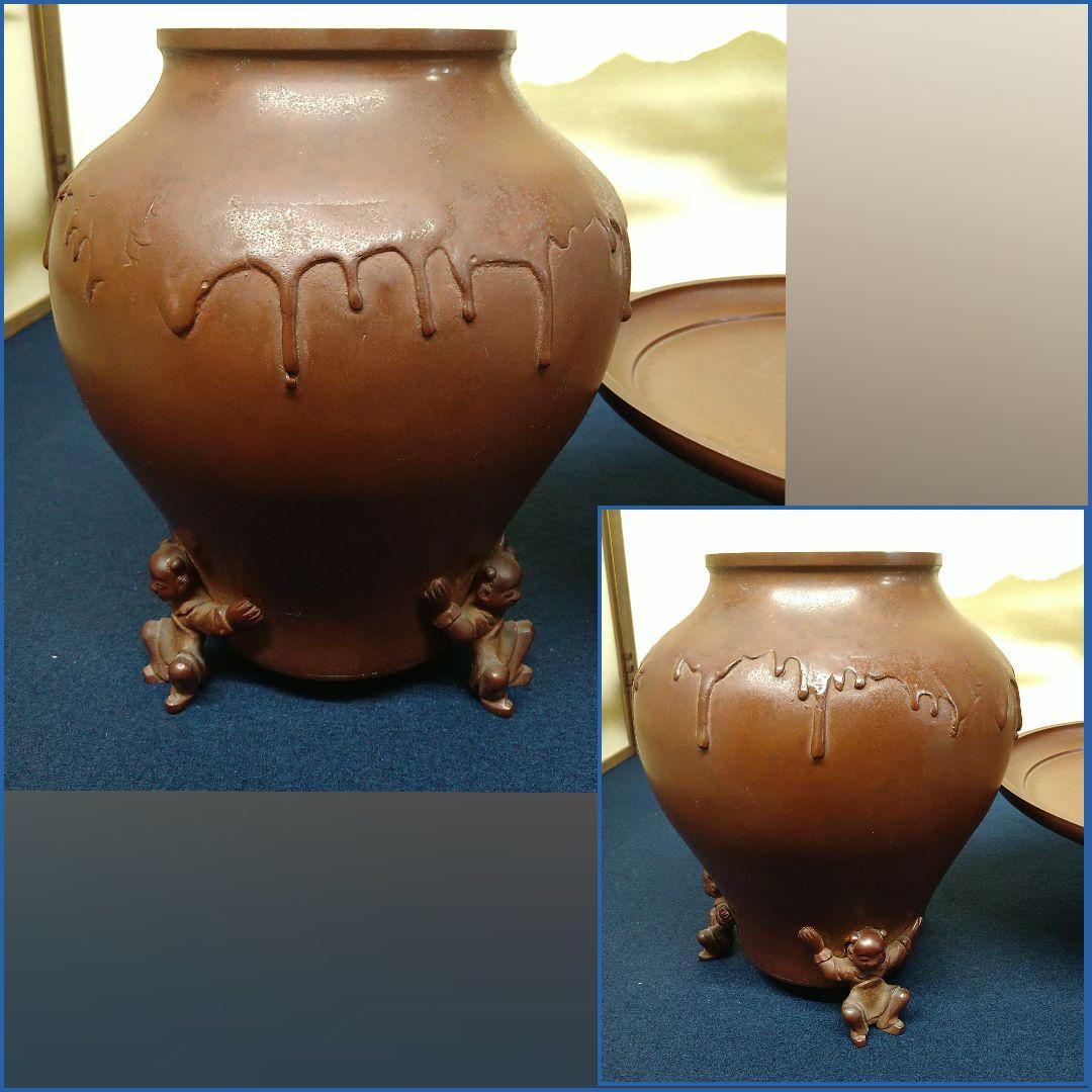 AG63 中光作 薄端 唐子 花入 花器 唐銅製 華道具