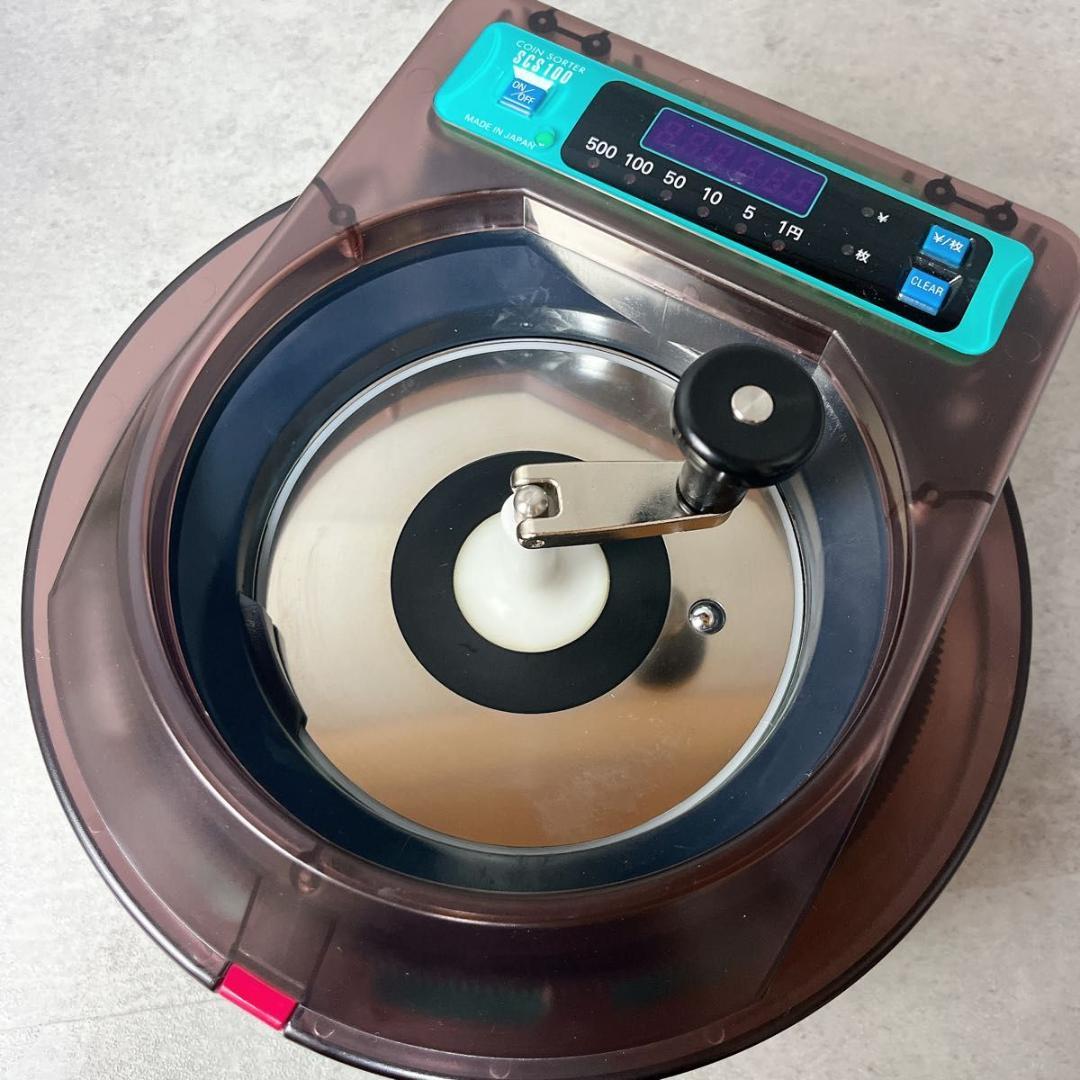 スガイ総業 エンゲルス ソーター 小型硬貨選別機 SCS100