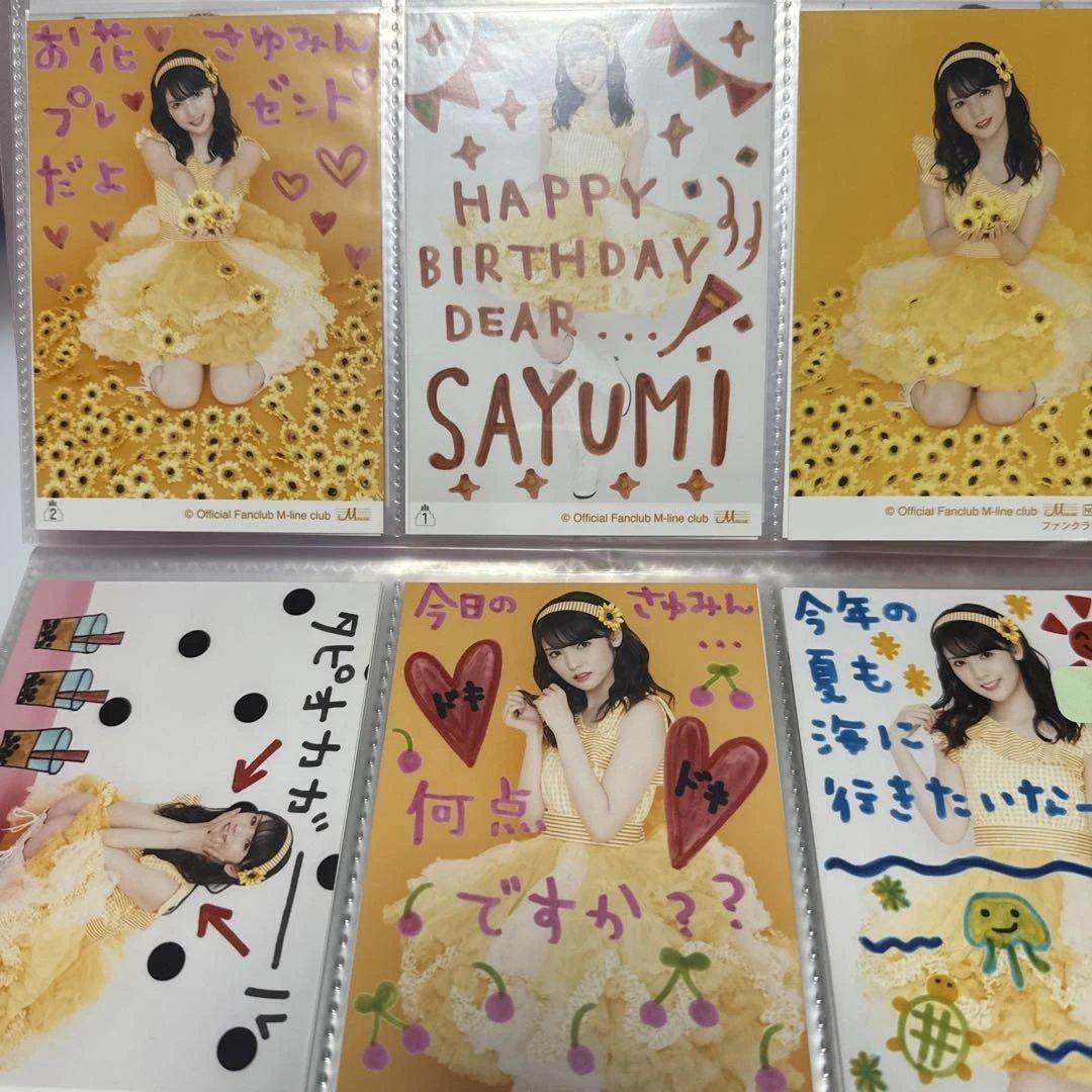 道重さゆみ ② コレクション生写真 シール 78枚セット