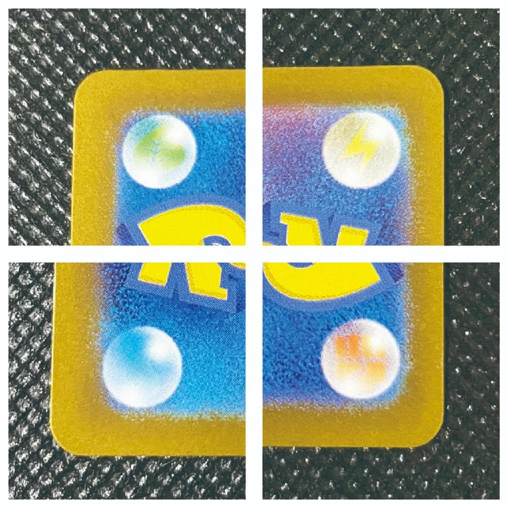 ポケモンカード　美品　ゲッコウガ　SAR